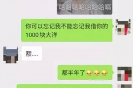 三明工资清欠服务