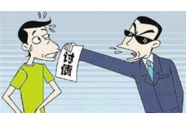三明贷款清欠服务