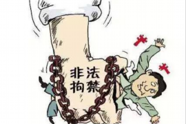 三明工资清欠服务