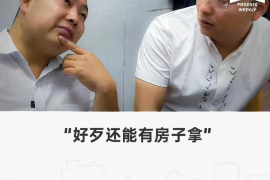 三明讨债公司成功追回消防工程公司欠款108万成功案例